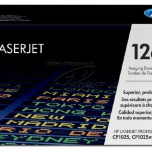 Cartus compatibil: HP Color LaserJet CP1025 - Yellow