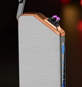 Bricheta metalica anti-vant cu arc electric