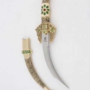 Pumnal „Maur” – Cadoul Perfect pentru Apreciatorii Istoriei și Eleganței