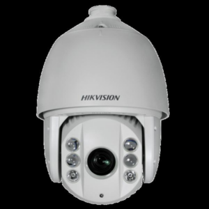 HIKVISION DS-2AE7225TI-A