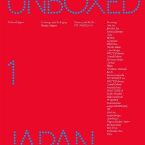 Unboxed: Japan