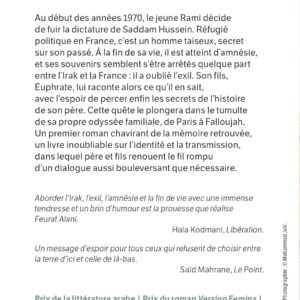 Je me souviens de Falloujah