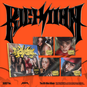 Rich Man (GISELLE Ver.)