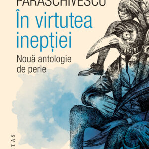 In virtutea ineptiei