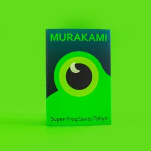 Super-Frog Saves Tokyo