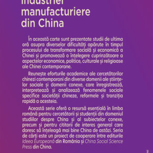 Intelegerea industriei manufacturiere din China