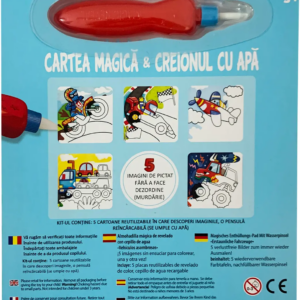 Cartea magica & creionul cu apa. Mijloace de transport