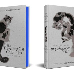 The Travelling Cat Chronicles