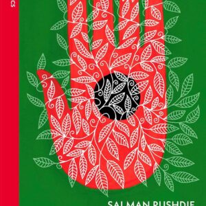 The Moor's Last Sigh