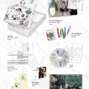 Lil Fantasy Vol. 1 (Canvas Version)