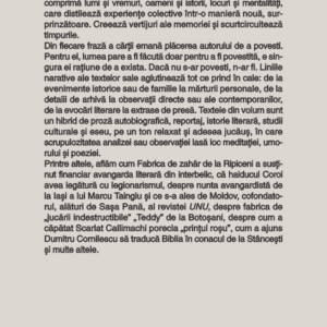 Sub gravitatia memoriei