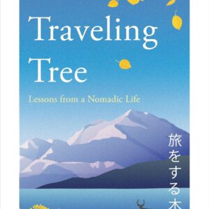 The Travelling Tree