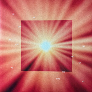 An Evening Of Atonement - Vinyl