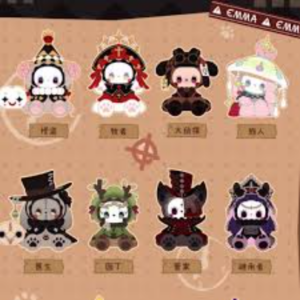 Figurina-surpriza - Emma - Blizzard (8 modele - pret pe bucata)