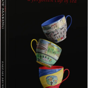 The Art of Making a Forgotten Cup of Tea