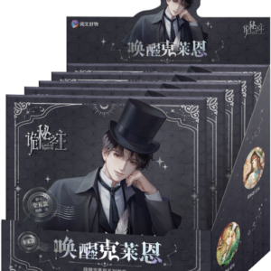 Insigna surpriza - Lord of Mysteries - pret pe bucata