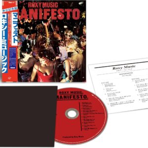 Manifesto (SHM-CD)