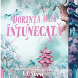 Dorinta mea intunecata (Sprayed Edges)