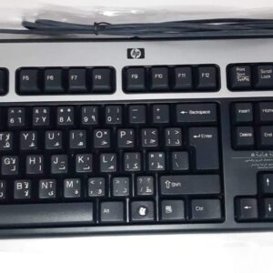 Tastatura HP KU-0316; layout: SWE; NEGRU; USB; NOU - SUEDEZA