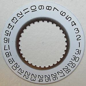 Disc data mecanism ETA 955.412