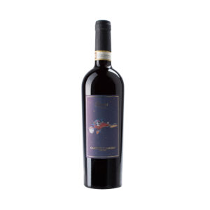 Vin Rosu Taurasi Cantine di Marzo DOCG 0.75l