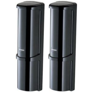 Bariera de exterior Atsumi NR-60QM