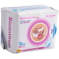 Absorbante de zi 10buc BIOINTIMO