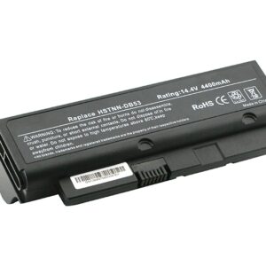 Acumulator Compaq Presario B1200 Series