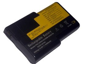 Acumulator IBM Thinkpad A21 Series