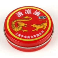 Balsam china 3,5GR 24BUC/CUTIE 25buc TURDA