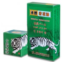 Balsam essential 18.4 gr 12 buc per cutie 12buc NATURALIA DIET