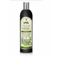 Balsam siberian regenerant cu extract de propolis de mesteacan 550ml BUNICA AGAFIA
