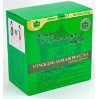 Ceai antiadipos 30plicuri YONG KANG