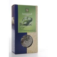 Condiment din busuioc 15gr SONNENTOR