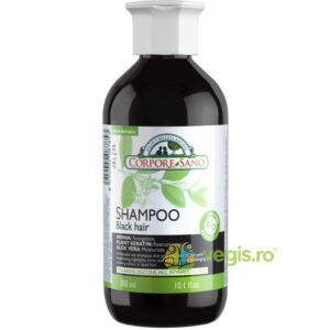 Sampon cu Henna pentru Par Brunet 300ml