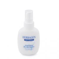 Crema de maini cu vitamine si ulei de masline 100gr HERBAGEN