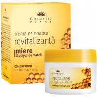 Crema de noapte revitalizanta cu miere si laptisor de matca 50ml COSMETIC PLANT