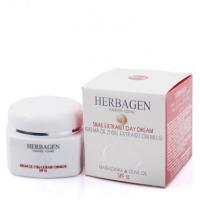 Crema de zi cu extract din melc spf 15 50gr HERBAGEN