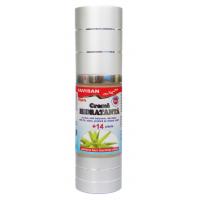 Crema hidratanta cu 14 plante bo006 30ml FAVISAN