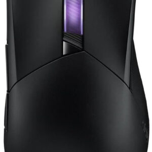 Mouse Gaming ASUS ROG Gladius III