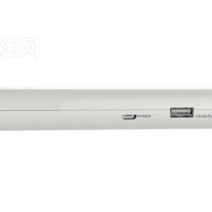 Router wireless 3G/4G 300Mbps, portabil, power bank 5200mAh, TENDA (4G301)