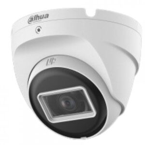 Camera HDCVI Dahua HAC-T2A51-U-0280B-S2, 5MP, lentila 2.8mm, IR 30m, IP67, PoC