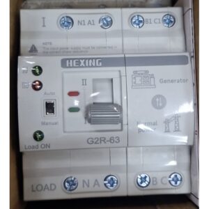 Comutator de transfer automat ATS trifazat 4P 63A Hexing/Livoltek HXDB20R01102