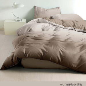 LENJERIE FINET CU ELASTIC