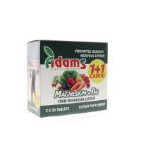 Magneziu+b6 1+1 gratis 30cpr ADAMS SUPPLEMENTS