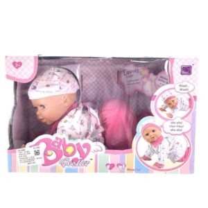 Papusa interactiva Bebelus care umbla si vorbeste (Culoare produse: roz)