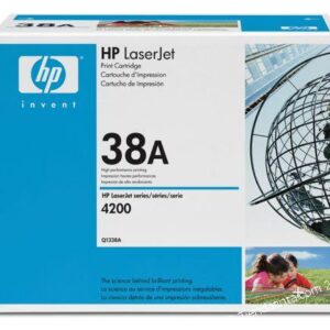 Cartus compatibil: HP LaserJet 4200 WITH CHIP