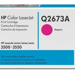 Cartus compatibil: HP Color LaserJet 3500, 3550 Series WITH CHIP - Magenta
