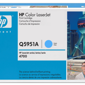 Cartus compatibil: HP Color LaserJet 4700 Series - Cyan