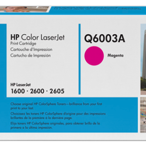Cartus compatibil: HP Color LaserJet 2600n, 2605dn - Magenta